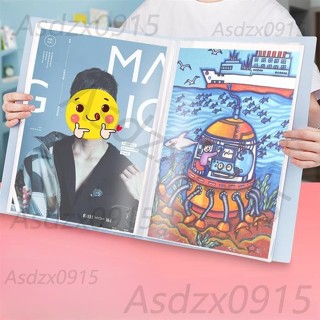 【品質優選】A3畫冊明星海報作品8開收納夾 A2/4K工程圖紙我的最愛寫生素描資料冊