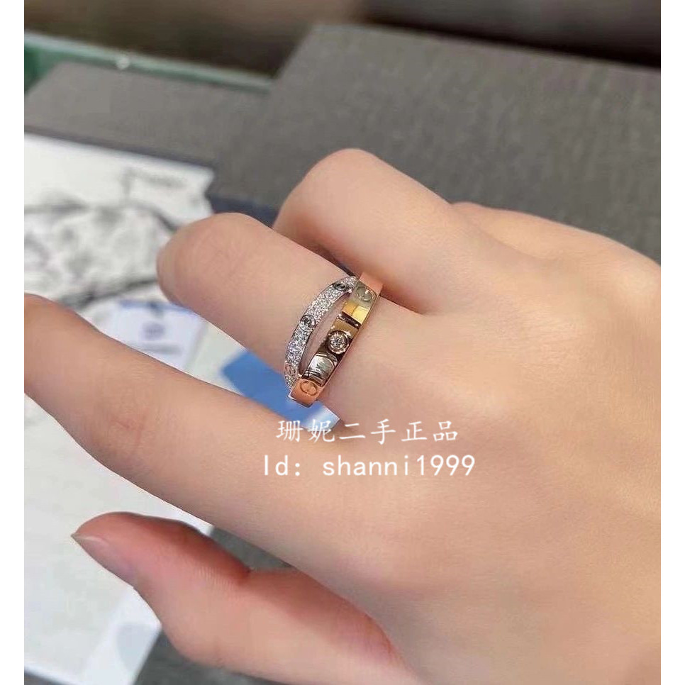 珊妮二手 Cartier 卡地亞 Love系列 窄版 雙環戒指 滿鑽戒指 18K玫瑰金/白金 情侶對戒 現貨