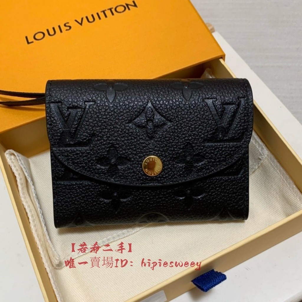 LV 路易威登 M81455 ROSALIE 黑色 壓紋 翻蓋 零錢包 卡包 皮夾 錢包 錢夾