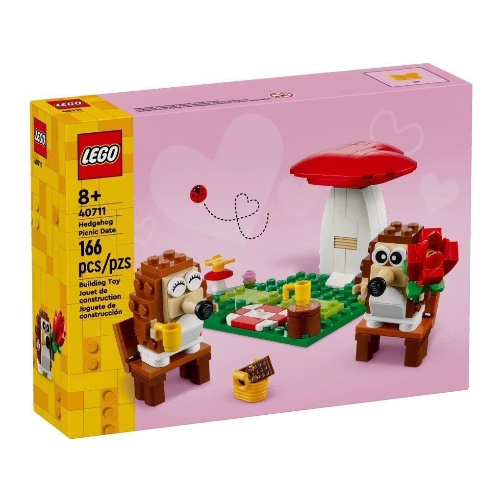 LEGO 40711 刺蝟野餐約會 樂高Iconic系列【必買站】樂高盒組