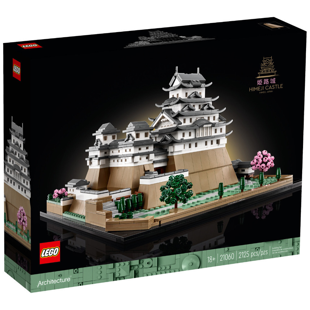LEGO 21060 姬路城 建築系列【必買站】樂高盒組