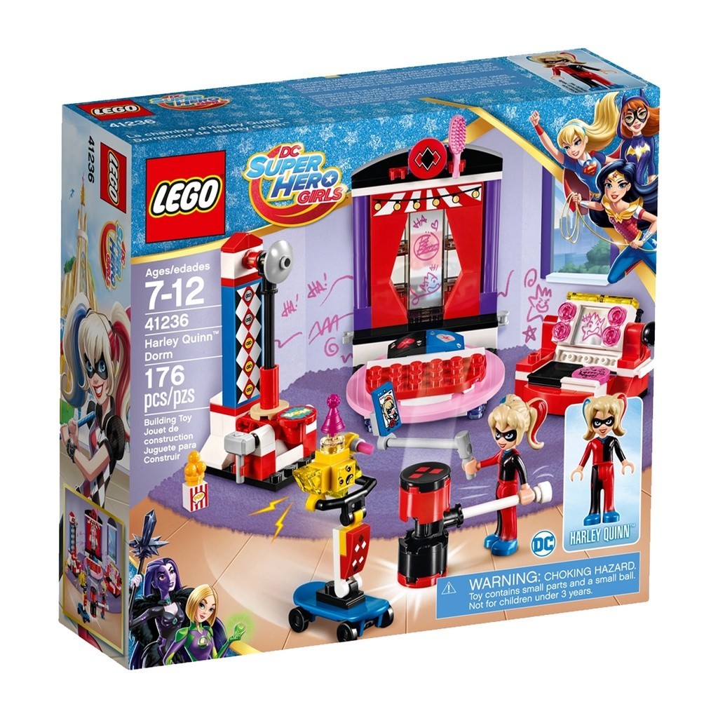 LEGO 41236 小丑女的宿舍 超級英雄系列【必買站】樂高盒組