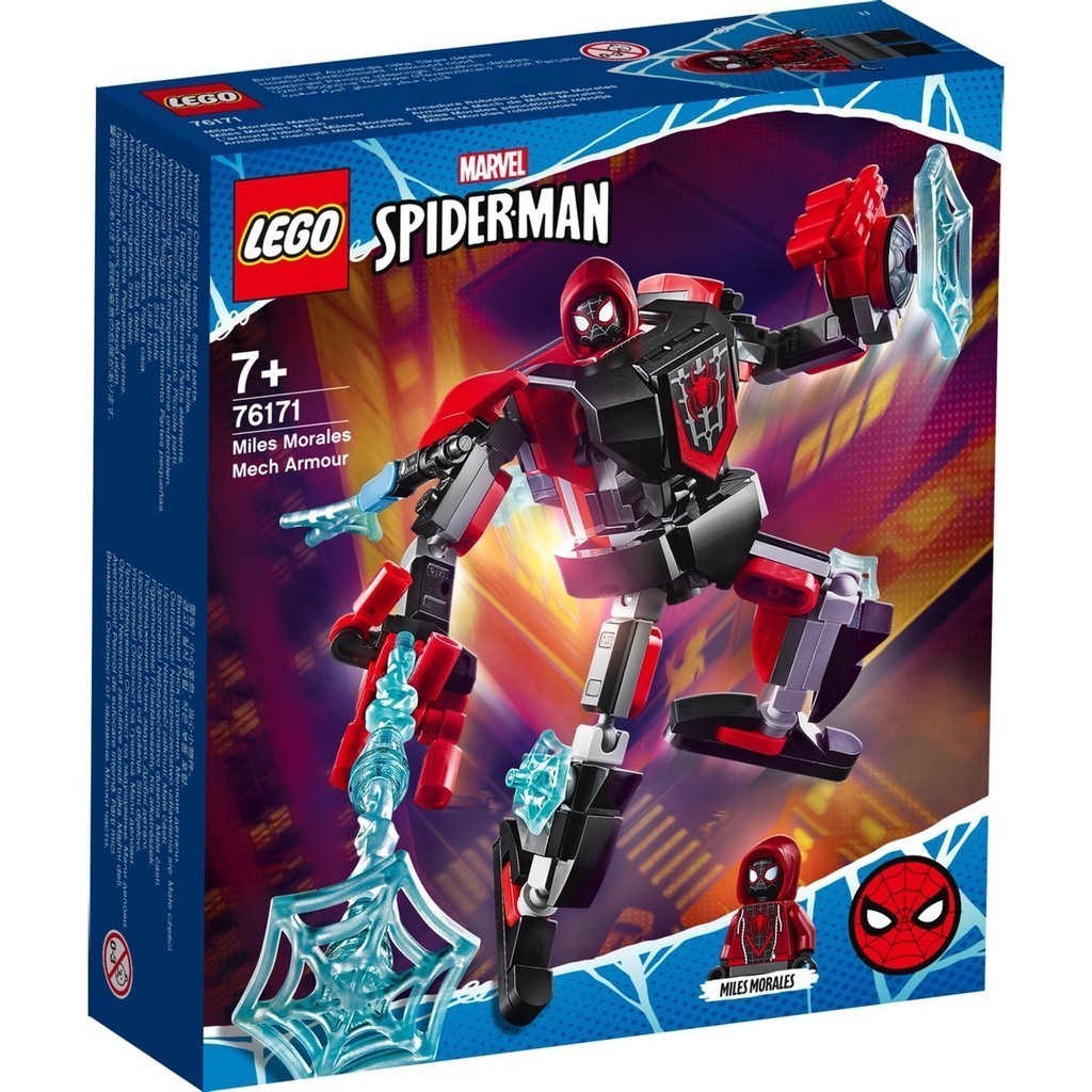 LEGO 76171 超級英雄系列 Miles Morales Mech Armor【必買站】樂高盒組