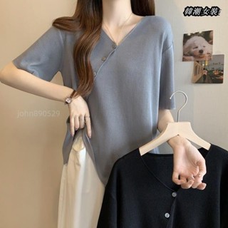 【大尺碼女裝M-5XL 40-150kg】 2-300斤大尺碼不規則冰絲螺紋短袖T恤女夏季薄款胖mm寬鬆設計感上衣