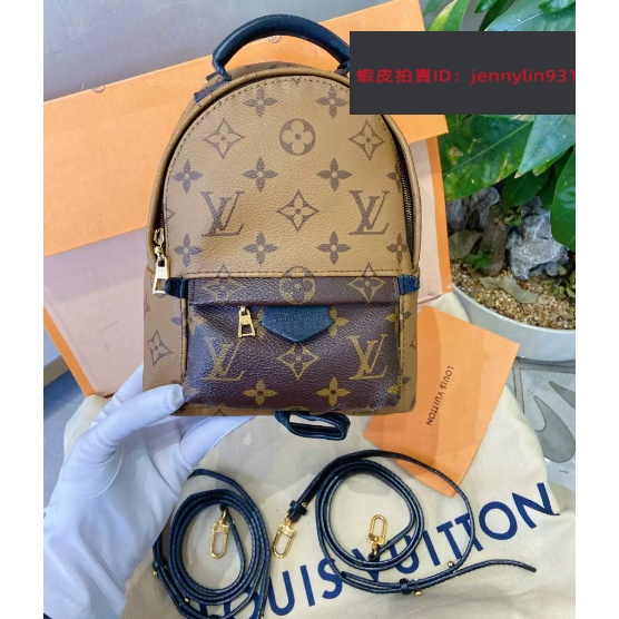 二手 LV Palm Springs 迷你雙肩包 M44872 牛皮 雙拼色老花後背包 女生小書包 後背包