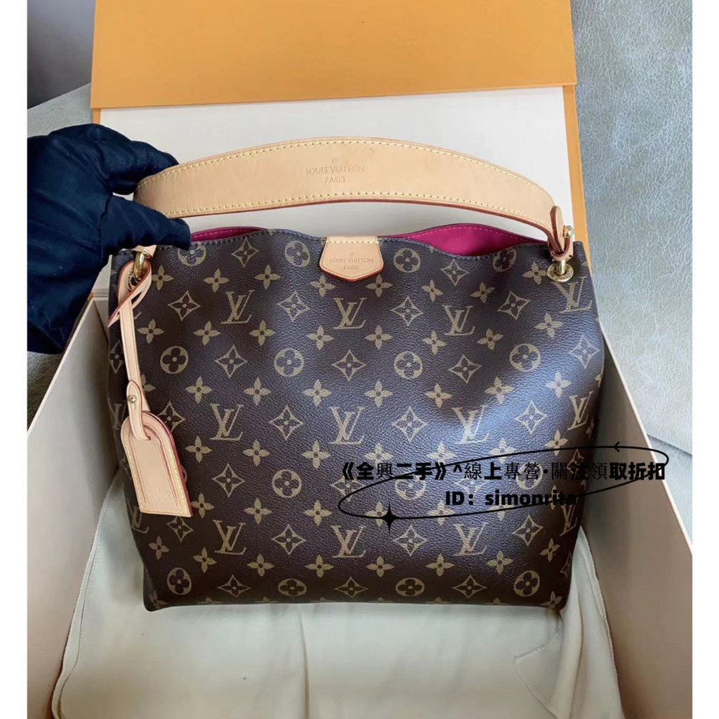 LV 路易威登 GRACEFUL PM M43700 老花 小號 新款 購物袋/單肩包/斜背包/手提包 實拍