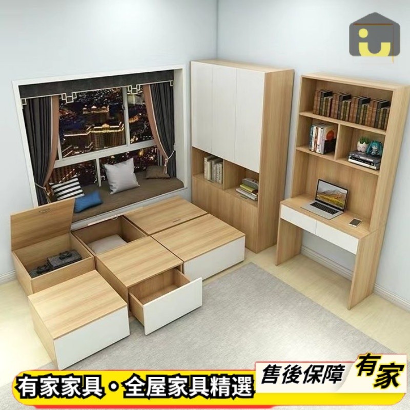 🏡有家傢俱🏡  可訂製 實木榻榻米床 收納魔方床 掀床 自由組合床箱 拼接木箱 多功能床 高箱床 儲物床 矮櫃床 單人床