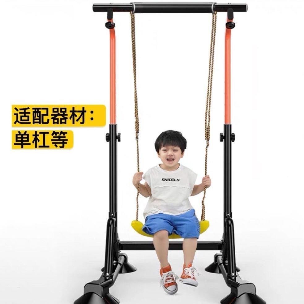 台灣出貨︱兒童鞦韆 卡通鞦韆小熊鞦韆 庭院室內座椅板玩具 小孩盪鞦韆 寶寶室內鞦韆