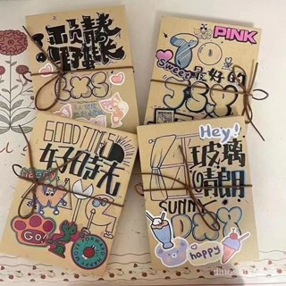 臺灣發貨#diy風琴相簿本空白折疊創意禮品手工情侶閨蜜朋友生日禮物紀念冊 DIY相簿 折疊紀念冊 風琴本 折疊相簿