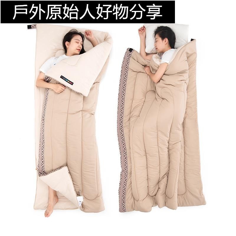 台灣秒出💛可拼接 超輕迷你睡袋 信封睡袋 單人睡袋 雙人睡袋 露營睡袋 NH睡袋 超輕睡袋 登山 戶外 野營