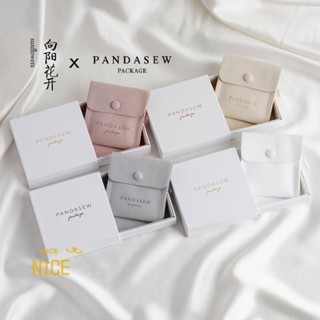 N1ce私人客製 【可客製化】【首飾袋】 Pandasew logo定製 珠寶首飾盒 抽屜盒 項鍊 戒指 吊墜 收納盒