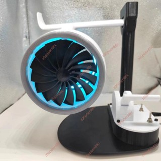廠商 促銷🔥電子發票🔥3D列印飛機航模渦輪12v桌面風扇正反吹燈光電動模型3.0品質保證廠家直銷熱賣下殺限時促銷搶購中