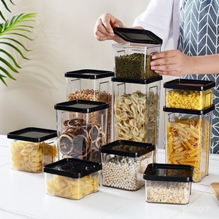 密封罐五穀雜糧廚房收納級透明塑料罐盒子茶葉儲物罐 VTT4