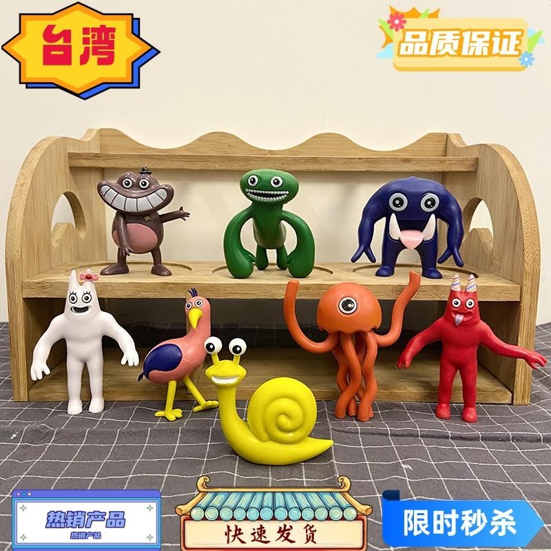 台灣熱賣 班班幼兒園怪物玩具手辦公仔玩偶模型擺件兒童卡通禮物