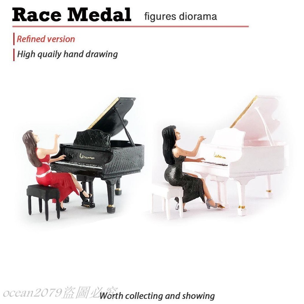 RM模型1:64直播音樂會女藝術家鋼琴師 模型家具迷你場景裝飾擺件