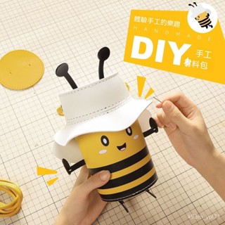古風 diy材料包 佈藝包 零錢包 手工包 刺繡 收納錢包 手工diy材料包自製水桶包可愛小蜜蜂單肩斜跨包潮手工編織包