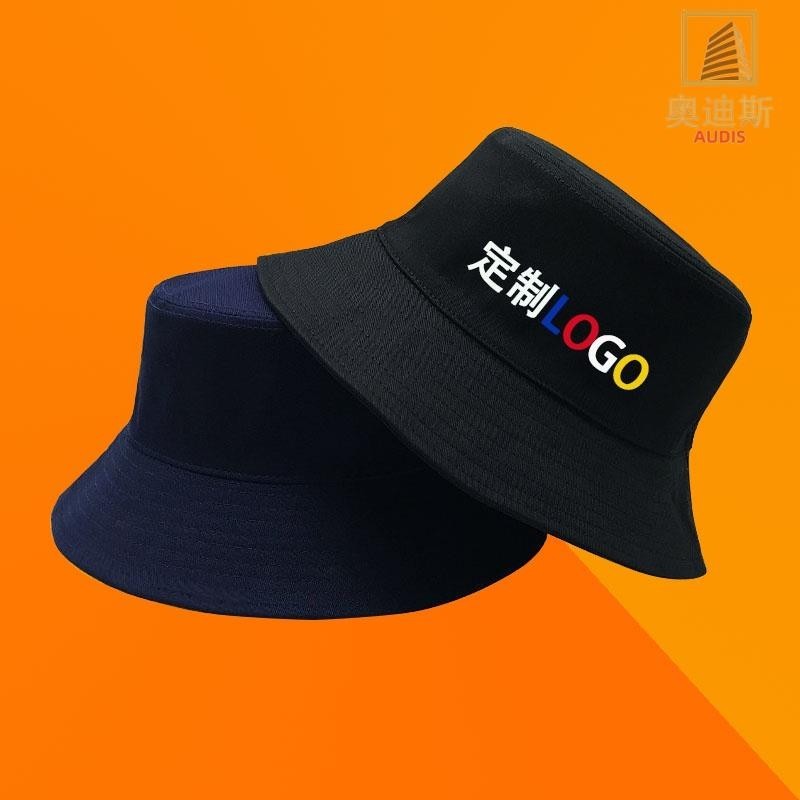 【全場客製化】【帽子 印logo】 訂製漁夫帽 印字刺繡 LOGO定做 嘻哈男女工作鴨舌帽 漁夫廣告 遮陽帽子