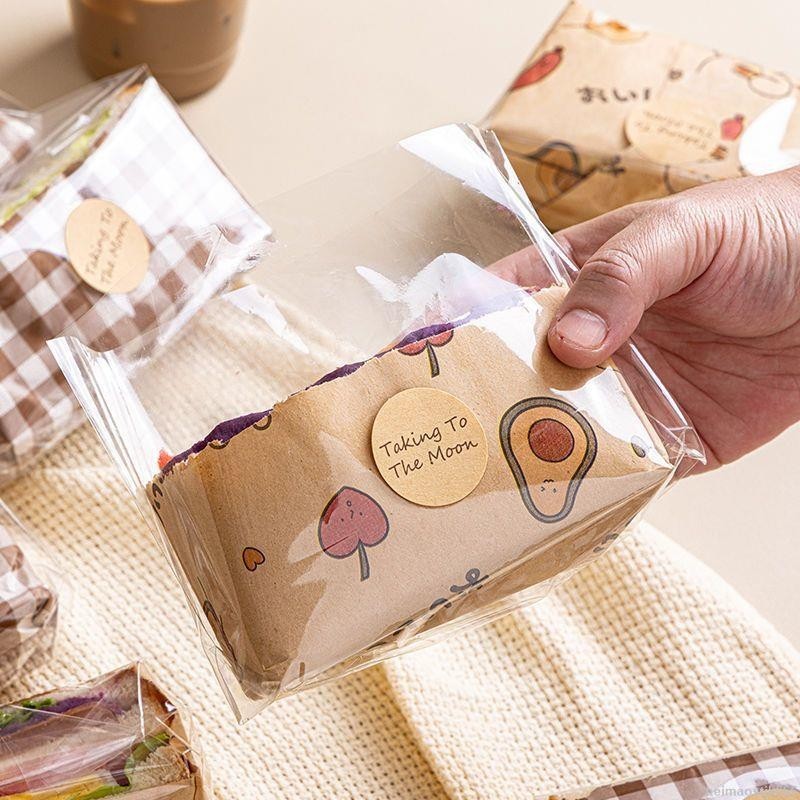 🔥爆款三明治包裝袋透明烘焙面包食品級專用紙三文治打包袋防霧擺攤商用包裝製品