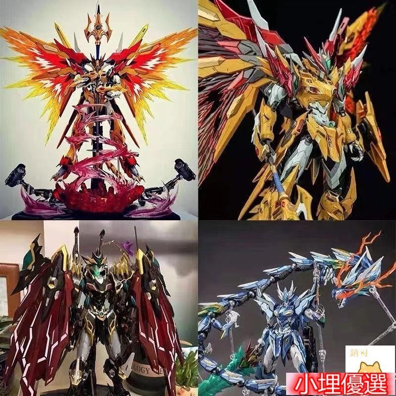 小埋好物 高達模型 敖丙 白啟 福袋盲盒 魔動核拼裝模型 HG/RG/MG型 益智男友禮物強襲 拼裝 組裝 樂高 高高