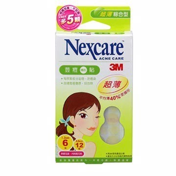 3M Nexcare 荳痘隱形貼 超薄綜合型 公司貨【立赫藥局】