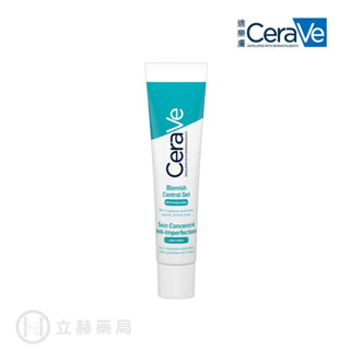 適樂膚 CeraVe 多重酸煥膚修護精華 40ml 油痘粉刺系列 溫和煥膚 2%高濃度水楊酸 修護肌膚 【立赫藥局】