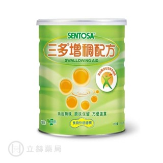 三多 增稠配方 216g/罐 方便進食 公司貨【立赫藥局】