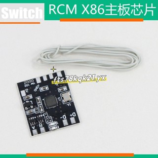 #上新#Switch X86芯片嵌入式IC NS RCM芯片SWITCH X86主板芯片RCM X86IC