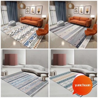 熱銷工廠直銷摩洛哥風格地毯客廳北歐簡約臥室床邊毯沙發茶几陽臺地墊訂製家用-A