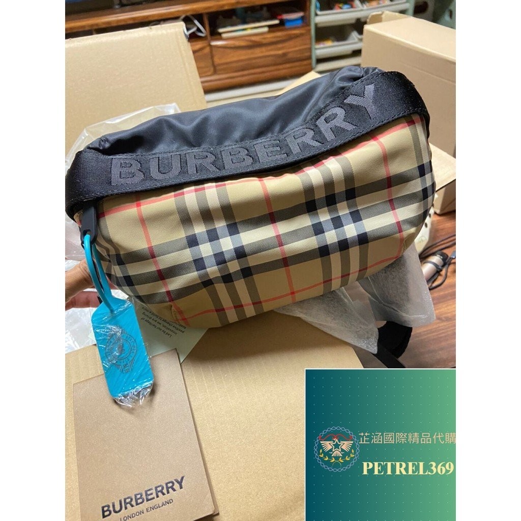 二手精品 Burberry 博柏利 中型 Vintage 格紋 Econyl 腰包 胸口包 斜背包 8011392