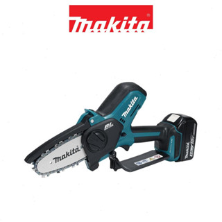 MAKITA 牧田 18V 充電式手持無刷鏈鋸機 100mm DUC101RF01