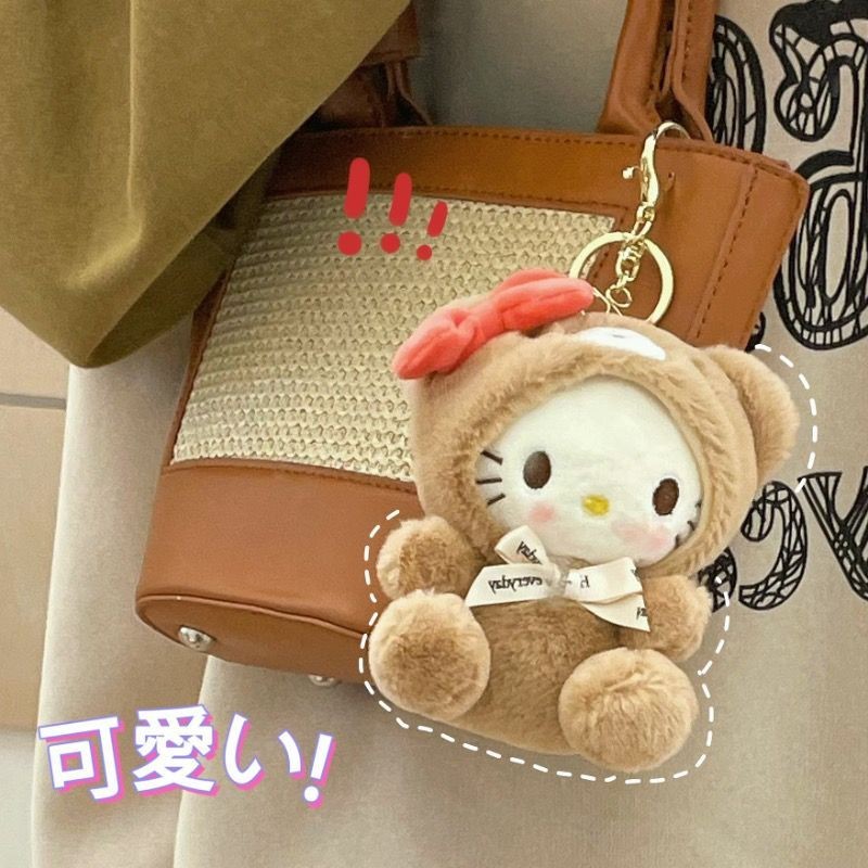 凱蒂貓掛件 卡通小熊變裝貓咪掛件可愛毛絨玩偶鑰匙扣包包掛飾ins創意禮物 包包吊飾 包包掛件