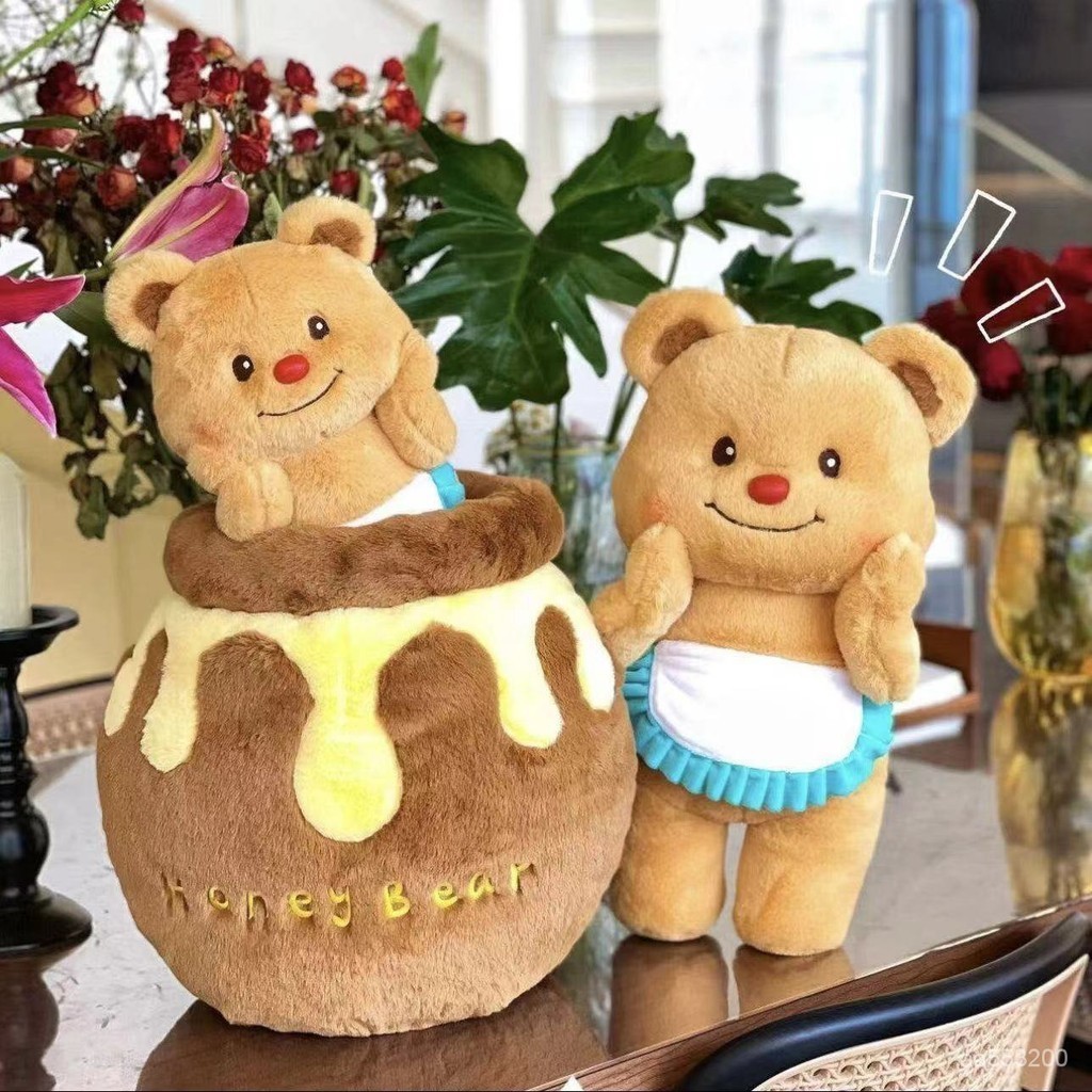 蜂蜜罐子黃油小熊玩偶 毛絨公仔玩具 蜜蜂罐奶油蜂蜜罐黃油小熊玩偶