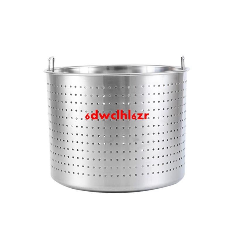 不銹鋼加厚漏桶瀝水桶洗小龍蝦桶多功能商用鹵蝦桶鹵水桶湯桶內膽