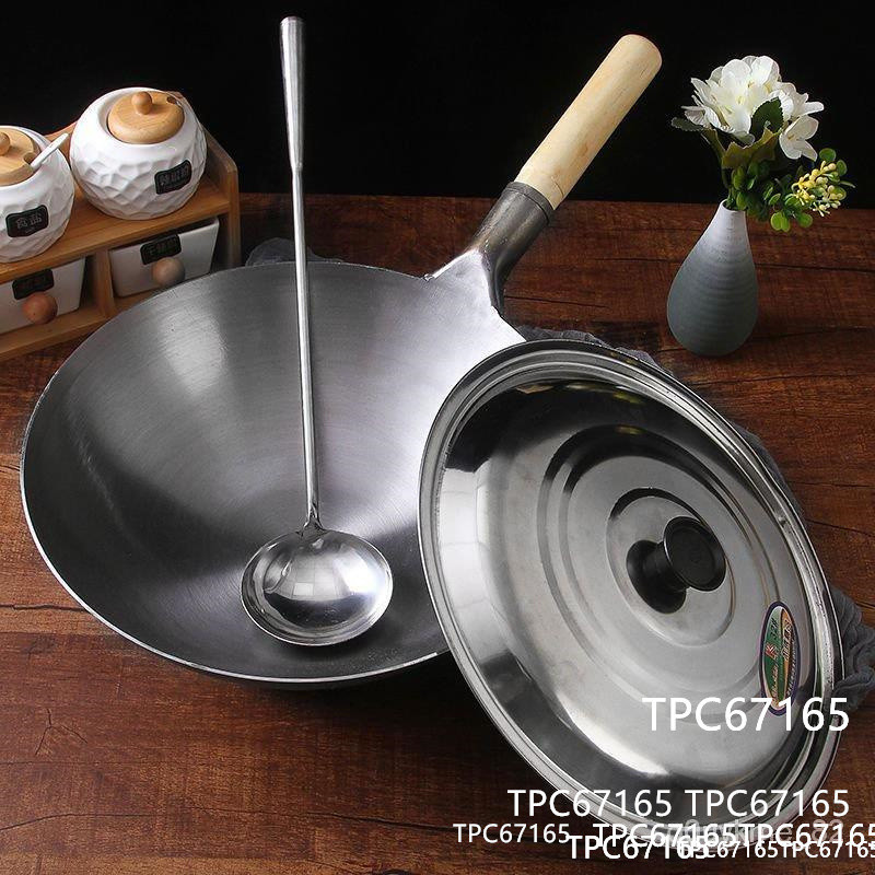鐵鍋加厚大馬勺廚師飯店商用炒菜鍋傳統老式熟鐵鍋傢用無塗層炒鍋 H1RQ3399