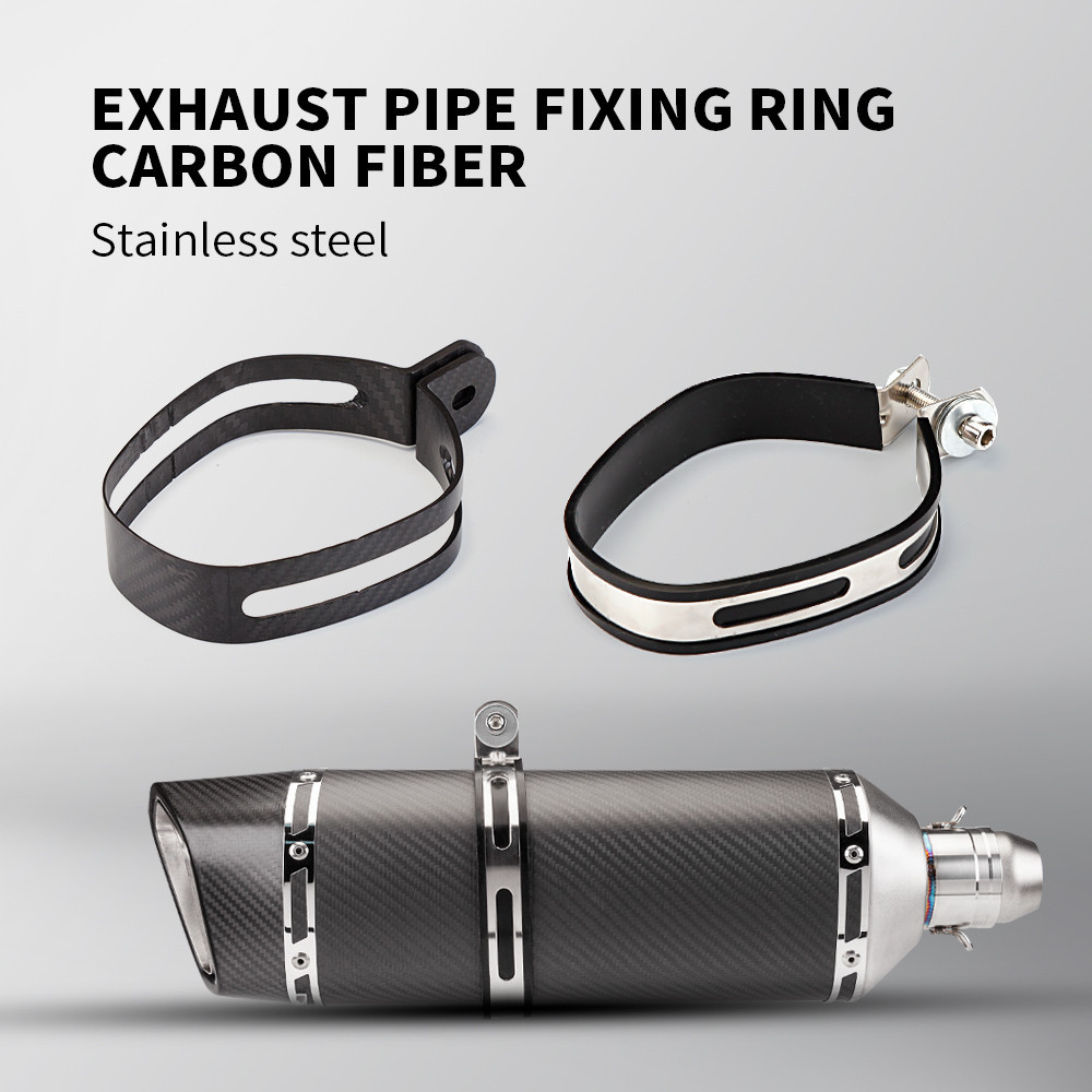 可面交 重機排氣管鐵束環/碳纖束環