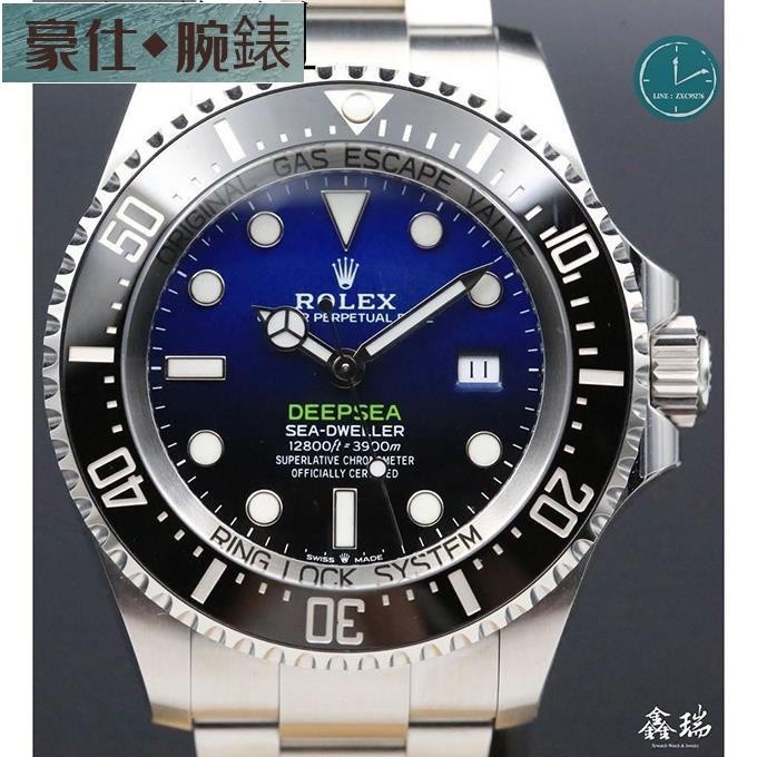 高端 漸層藍水鬼王ROLEX勞力士Deepsea126660DB126660未使用品國內單