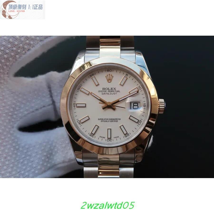 高端 Rolex勞力士日誌型系列126303白盤腕表全自動機械男錶直徑40mm腕錶