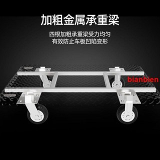 ?熱銷?小推車鋼板加厚平板車折疊便攜小拉車快遞家用手推車靜音推貨車