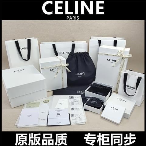 適用於賽琳Celine瑟琳禮盒空盒子凱旋門包托特包鯰魚包盒子防塵袋手提袋