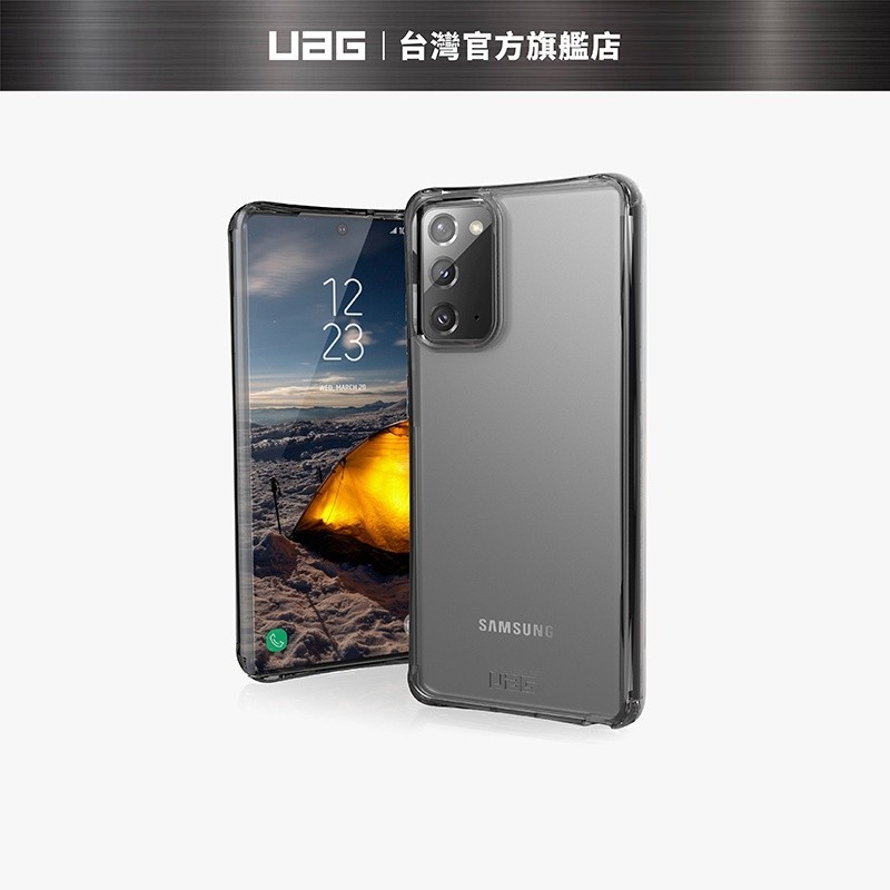 正版（現貨免運）【UAG】Galaxy Note 20 耐衝擊全透保護殼-透明 (美國軍規 防摔殼 手機殼)