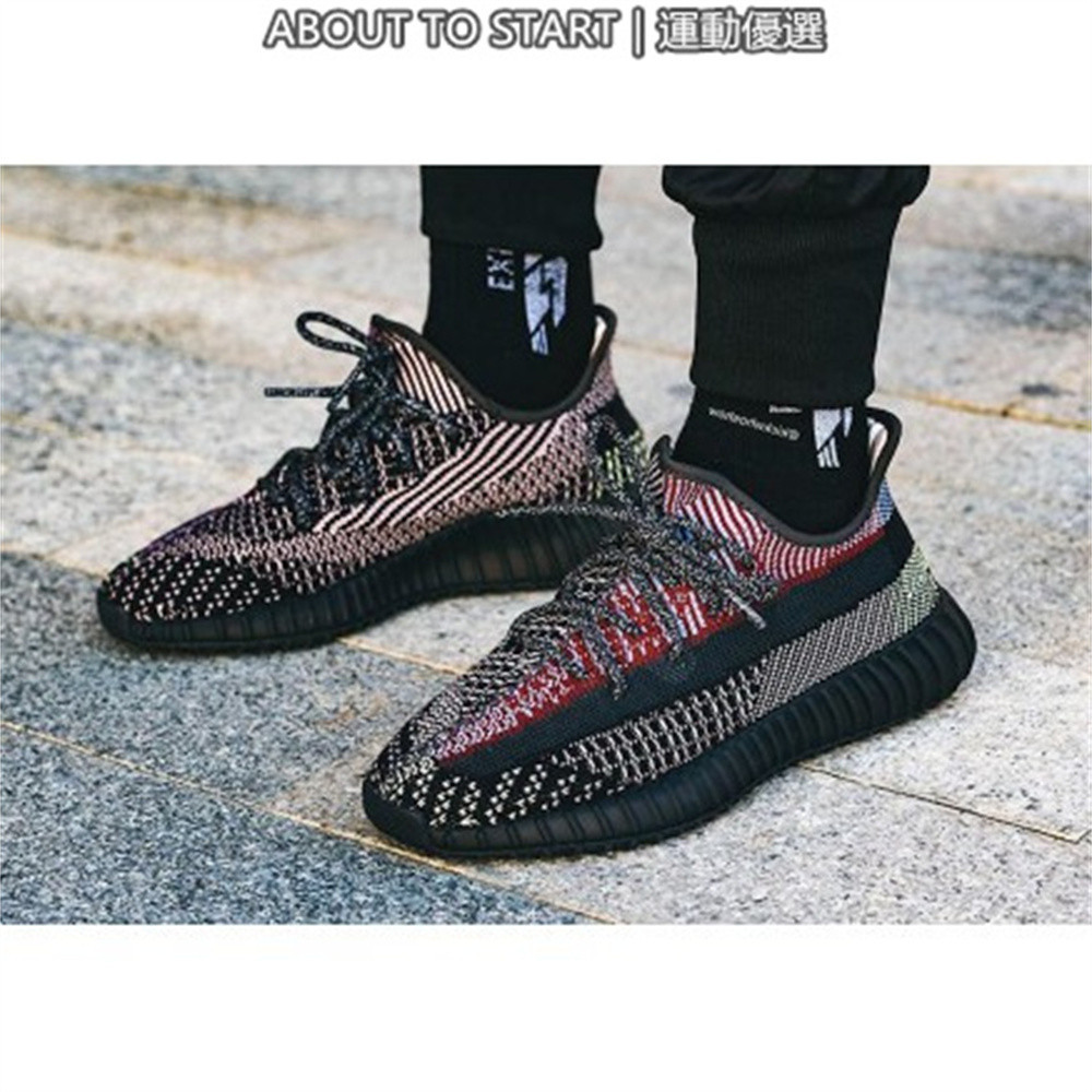 附發票 adidas Yeezy Boost 350 V2 鞋帶反光 彩虹拼接 休閒鞋 男女鞋 FW5190