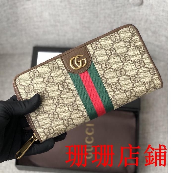 珊珊二手//*GUCCI 古奇 男包 長夾 長錢包 錢包 拉鏈長夾 男錢包 經典款 男用錢包 男生包 多卡位