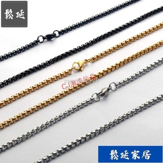 🚚項鍊 \免運\鈦鋼項鍊 不鏽鋼方形珍珠項鍊 鈦鋼飾品 配鏈女 百搭鏈子批發 diy配件歐美男士SY