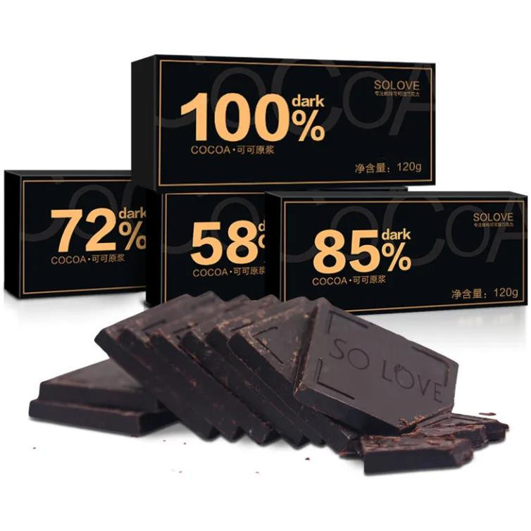 【台灣有貨】SOLOVE100%黑巧克力【買一送一 多種甜苦度 整盒裝 送朋友】可選糖度 純可可脂 無糖巧克力 烘焙 健