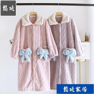🚚【熱銷\免運\】法蘭絨睡袍女秋冬加厚刷毛睡衣小外套有口袋家居服浴袍可外穿飯店浴衣家居服保暖珊瑚絨毛茸茸SY