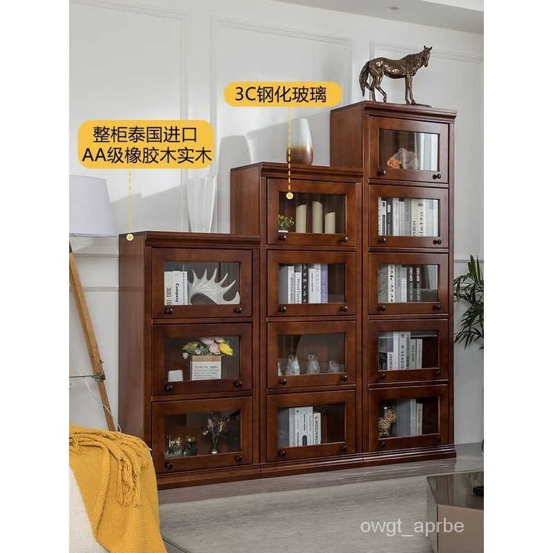 橡木書櫃傢用書架全實木美式一體整墻客廳落地防塵置物櫃帶玻璃門
