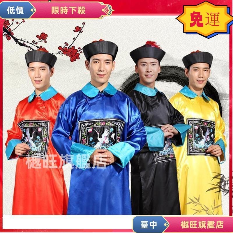 💯低價免運清朝古著太監官服 總管太醫服 裝公公大內侍衛男戲服 年會舞臺表演服 清宮服飾 清朝服飾 表演服279