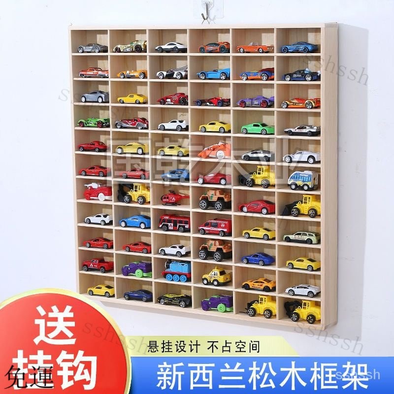 廠家直銷 兒童玩具收納風火輪多美卡展示架墻上置物架透明tomica小汽車收納