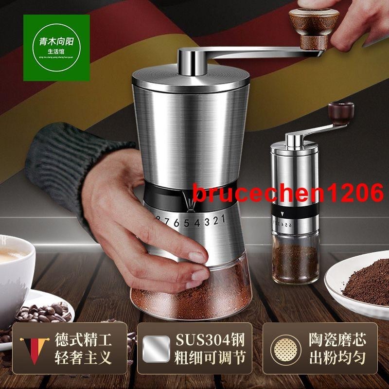 &lt;😴💤.火爆推薦]304不銹鋼咖啡機手搖式多功能咖啡研磨器便攜磨豆機咖啡豆磨粉器