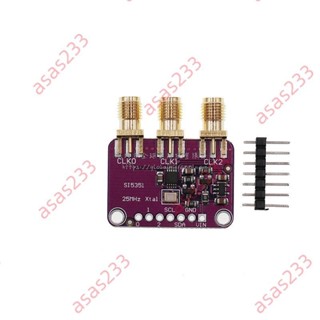 廠商 限時特賣&SI5351 高頻訊號方波頻率產生器 訊號發生器 5351 Si5351A 發生器 頻率產生器